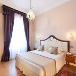 Grand מלון 5*